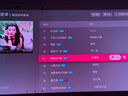 Vidda C3 Pro 海信4K超高清三色激光投影儀家用投影機 1.67倍光學變焦+MCL39激光器家庭影院 國家補貼 曬單實拍圖