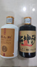 賴(lài)正衡純坤沙賴(lài)家茅酒貴州醬香型白酒53度純糧食高粱高度陳釀口糧白酒 53度 100mL 1瓶 純坤沙品鑒小酒 曬單實(shí)拍圖