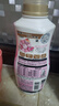 花王衣物柔順劑香氛香水護(hù)理留香除濕味520ml+補(bǔ)充裝360ml*2味道隨機(jī) 曬單實(shí)拍圖