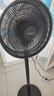 美的（Midea）【超級(jí)單品】七葉輕音立式電風(fēng)扇家用柔風(fēng)落地扇臺(tái)式桌面小型風(fēng)扇大風(fēng)量節(jié)能搖頭宿舍電扇 SAF30AB 曬單實(shí)拍圖
