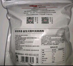 京東京造益生元智利無核西梅干500g 曬單實(shí)拍圖