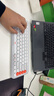 羅技（Logitech）POP ICON KEYS無(wú)線(xiàn)藍牙鍵盤(pán) AI輕音薄膜電腦辦公鍵盤(pán)鼠標套裝 mac ipad鍵鼠套裝泡泡鍵盤(pán)自定義鍵 POP ICON KEYS 白色 曬單實(shí)拍圖