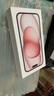 Apple/蘋(píng)果 iPhone 15 (A3092) 128GB 粉色 支持移動(dòng)聯(lián)通電信5G 雙卡雙待手機 曬單實(shí)拍圖