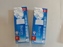 碧柔（Biore）花王水活防曬優(yōu)護水凝露90ml身體防曬霜防水防汗防紫外線(xiàn)戶(hù)外耐曬 曬單實(shí)拍圖