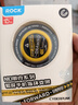 ROCK手機指環(huán)扣磁吸手機支架magsafe磁吸環(huán)引磁片手機殼硅膠桌面小巧便攜穩固支撐可拆卸黑色 曬單實(shí)拍圖