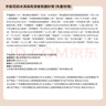 半畝花田熱巴同款冰淇淋身體磨砂膏去角質(zhì)搓澡沐浴露男女洗澡搓泥寶250g 曬單實拍圖