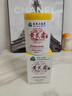 dyey黃芪霜面霜老國貨保濕提亮緊致抗皺淡紋男女士霜300g 曬單實拍圖