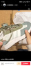 adidas RETROPY E5經(jīng)典舒適boost運動(dòng)鞋男女阿迪達斯官方三葉草 金屬亞麻綠/粉白/銀灰綠 38 曬單實(shí)拍圖