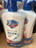 舒膚佳健康凈護沐浴露 650g*3(純白清香+檸檬香+櫻花香) 滋潤保濕 曬單實拍圖