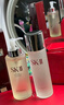 SK-II神仙水75ml精華sk2水乳化妝護(hù)膚品套裝禮盒skii七夕情人節(jié)禮物女 曬單實(shí)拍圖