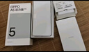 OPPO A5 活力版 8GB+256GB 琥珀黑 IP69滿(mǎn)級防水 360°抗摔 耐用大電池 5G 老人智能手機 國家補貼 曬單實(shí)拍圖
