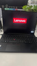 ThinkPad【國家補貼20%】聯(lián)想 E16 2025 商務(wù)筆記本電腦 16英寸大屏商務(wù)辦公學(xué)生輕薄本 英特爾酷睿 AI可選 Core 5-220H 16G 1TB 2.5K 曬單實(shí)拍圖
