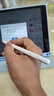 【京東快遞】iPad通用電容筆適用蘋(píng)果平板觸控筆磁吸不斷觸傾斜壓桿防誤觸快速充電長(cháng)續航 磁吸防誤觸/不斷觸/傾斜壓桿iPad款 曬單實(shí)拍圖