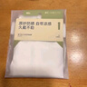 蕉下（beneunder）防曬冰袖女冰絲涼感防曬袖套女防曬手臂漫暮黑A(yíng)L37824 曬單實(shí)拍圖