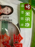 米樂(lè )奇eva高密度海綿雙面膠強力升級加厚泡沫雙面膠白色無(wú)痕密封相框墻貼車(chē)用廣告牌固定兩面膠 10MM寬*2米*10MM厚 曬單實(shí)拍圖