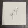 Apple/蘋(píng)果 AirPods Pro (第二代) 搭配MagSafe充電盒 (USB-C) 蘋(píng)果耳機 藍牙耳機 適用iPhone/iPad/Mac 曬單實(shí)拍圖