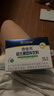 合生元（BIOSTIME）奶味益生菌嬰兒 益生元雙歧桿菌呵護(hù)腸胃 20袋 曬單實(shí)拍圖