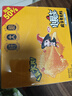 百草味牛板筋燒烤味125g 即食熟食鹵味 速食燒烤肉類(lèi)休閑零食 獨立包裝 曬單實(shí)拍圖