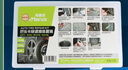 瑪羅尼巴樂(lè )卡快速修補套裝 汽車(chē)真空胎輪胎補胎工具 MR-508 曬單實(shí)拍圖
