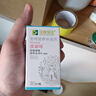 漢維寵仕優(yōu)泌可貓尿通貓泌尿尿路尿道貓利尿健康營(yíng)養支持片30片 曬單實(shí)拍圖