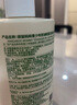袋鼠媽媽青少年洗發(fā)水380ml 控油蓬松兒童洗發(fā)露舒緩頭皮青春期學(xué)生13歲+  曬單實(shí)拍圖