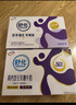 蒙?！拘迈r日期】新養(yǎng)道零乳糖高鈣牛奶200ml*24盒 乳糖不耐輕松補鈣 曬單實拍圖