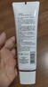 歐萊雅葡萄籽潔面乳125ml氨基酸溫和清潔洗面奶男女護(hù)膚品中秋禮物 曬單實(shí)拍圖