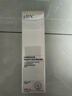 HBN洗面奶三重氨基酸表活男女潔面乳敏感肌保濕護(hù)膚100g*2情人節(jié)禮物 曬單實(shí)拍圖