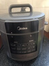 美的（Midea）電壓力鍋6升電高壓鍋家用電飯鍋電飯煲大容量雙膽高壓煮飯多功能智能預(yù)約 煲湯燉肉特設(shè)去腥增濃 【精致大屏雙膽】提鮮系列 6L 曬單實(shí)拍圖