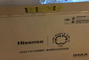 海信電視小墨E5Q Pro 55英寸 520分區U+Mini LED 信芯芯片 柔光防眩屏 288Hz高刷 E5NPRO升級 國家補貼 曬單實(shí)拍圖