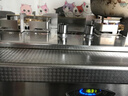 華蒂干燃?xì)庠钐烊粴?煤氣灶雙灶 家用猛火嵌入式燃?xì)庠钜夯瘹夤扪b專用臺(tái)式灶具 5.2kw大火力小開孔煤氣爐 雙頭猛火定時(shí)款【加厚不銹鋼】熄火保護(hù)+一級(jí)能效 管道-天然氣【上門安裝】 曬單實(shí)拍圖