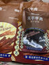 京東京造 風(fēng)干牛肉干原味500g量販裝0添加防腐劑優(yōu)選原料手撕肉脯內蒙特產(chǎn) 曬單實(shí)拍圖