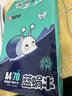APP  金光APP （藍蝸牛）A4/70g復印紙順滑不易卡紙雙面打印紙A4紙500張/包4包/箱（2000張）輕量裝 曬單實(shí)拍圖
