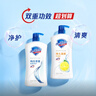舒膚佳健康凈護沐浴露2.72kg套裝（純白1kg+檸檬1kg+櫻花720g）滋潤保濕 曬單實拍圖