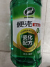 龜牌（Turtle Wax）硬殼玻璃水0度汽車(chē)去油膜強(qiáng)力去污除蟲(chóng)膠鳥(niǎo)糞雨刮水通用2L*2瓶 曬單實(shí)拍圖