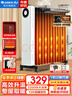 格力（GREE）取暖器整屋升溫防燙電暖器加寬13片電油汀家用客廳臥室節能省電速熱電暖氣片干衣加濕取暖風(fēng)機 高效升溫 持久溫暖寬汀片-NDY23-X6022 曬單實(shí)拍圖