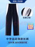 裕達深圳校服高中生初中生防曬衣外套中學(xué)皮膚衣(特版)男女生 160 曬單實(shí)拍圖
