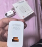 華為全能充電器(66W)超級快充含6A Type-C數(shù)據(jù)線 3C認(rèn)證 適配華為手機(jī)Mate60Pro/Pura 70 曬單實(shí)拍圖