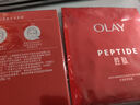 玉蘭油（OLAY）大紅瓶面膜5片抗皺緊致抗衰老保濕面膜護(hù)膚品七夕生日禮物送女友 曬單實(shí)拍圖