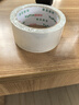 譽(yù)品(YUPIN)透明膠帶封箱打包帶高品質(zhì)膠布封口膠紙辦公用品批發(fā) 寬45mm*長(cháng)60m（單卷60米） 曬單實(shí)拍圖