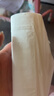 潔柔無(wú)芯卷紙 加厚4層140g*14卷 易降解衛生紙廁紙卷筒紙 曬單實(shí)拍圖