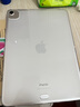 Apple【分期0首付】蘋(píng)果iPad Air6/Air5 M2芯片 24款學(xué)生平板電腦iPad 11英寸 Air6代 星光色 128G WiFi版【配件套裝+店保2年】 曬單實(shí)拍圖