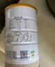 固本堂 鐵棍山藥粉500g正宗河南焦作懷山藥健脾養(yǎng)胃食品早餐代中秋禮品 曬單實(shí)拍圖