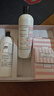 The LaundressX13DEMARZO【泡泡指揮家】聯(lián)名限量小熊洗護(hù)禮盒 中秋禮物伴手禮 曬單實(shí)拍圖