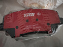 天合（TRW）剎車(chē)片前片適用于現代領(lǐng)動(dòng)/K3/K5/菲斯塔 GDB8189DT 曬單實(shí)拍圖