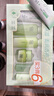 百雀羚（PECHOIN）護膚套裝草本精萃驚喜6件潔水乳霜補水保濕國貨七夕情人節禮物 曬單實(shí)拍圖