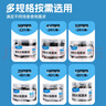【4盒量販裝】晨光(M&G)文具4#25mm 48只/罐 黑色長(cháng)尾夾 金屬票據夾 辦公用品子 4盒裝 ABS916NE 曬單實(shí)拍圖