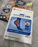 白云山足跟痛足底腳后跟疼痛腫脹骨刺筋骨專(zhuān)用貼筋膜炎跟腱炎膏藥貼 曬單實(shí)拍圖