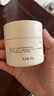玉澤（Dr.Yu） 皮膚屏障修護保濕霜50g（乳液面霜修護霜乳補水保濕 敏感?。?曬單實(shí)拍圖