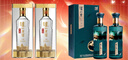 瀘州老窖【中秋送禮】濃香型白酒  送禮佳選 52度 500mL 2瓶 晶彩+熊貓境雙瓶 曬單實(shí)拍圖